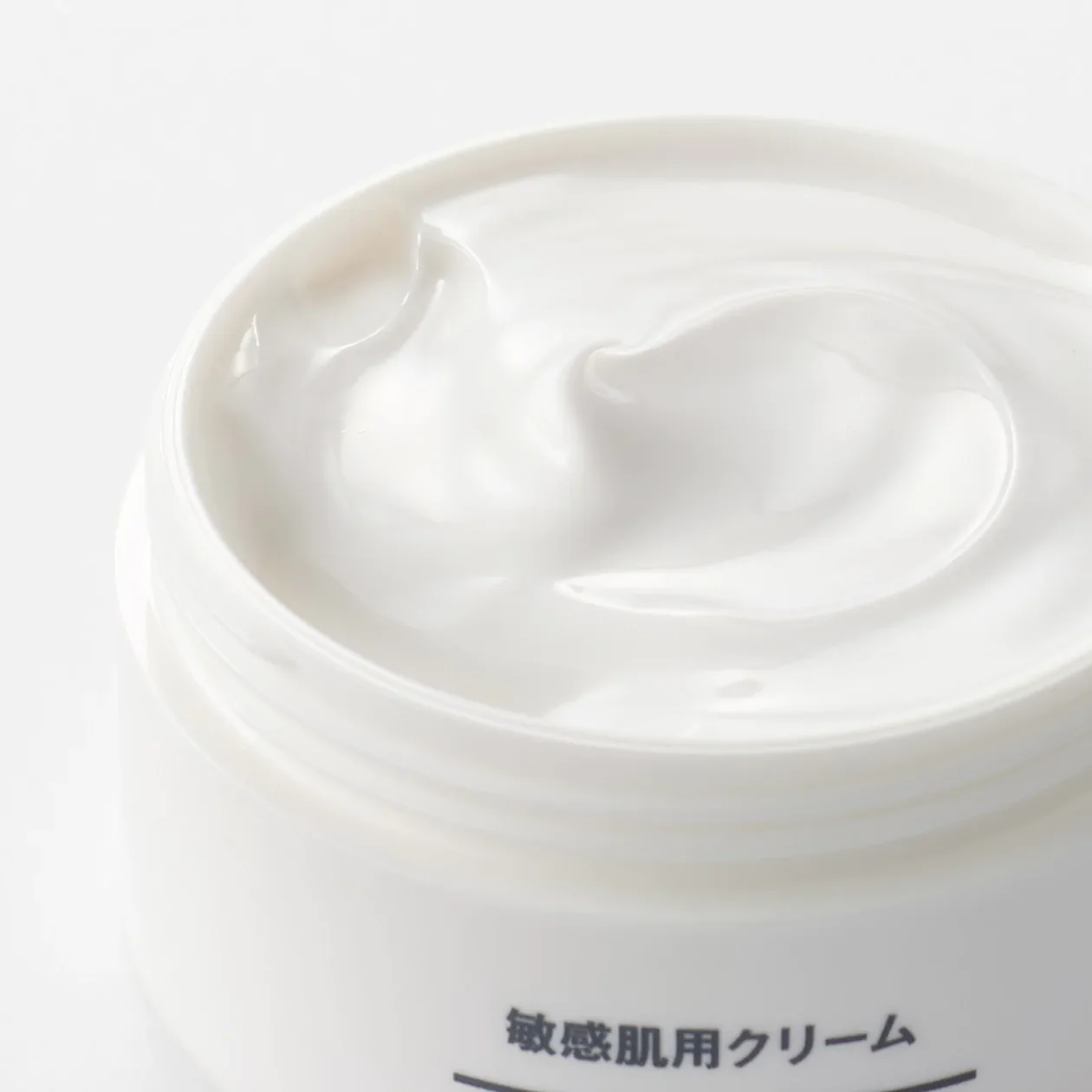Sensitive Skin Moisturizing Cream - Image 2