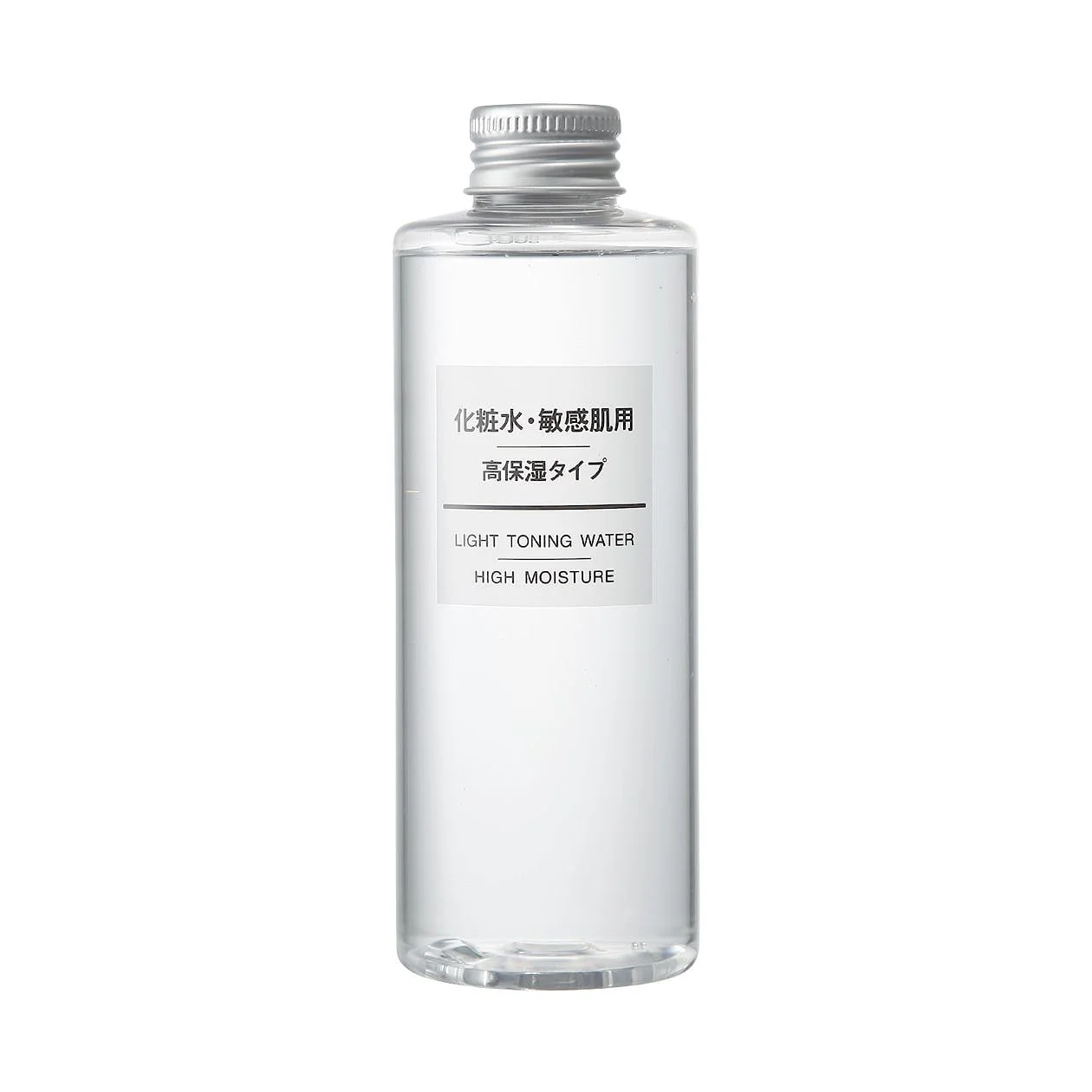 Sensitive Skin Toning Water - Travel Size & 400ml - Image 11