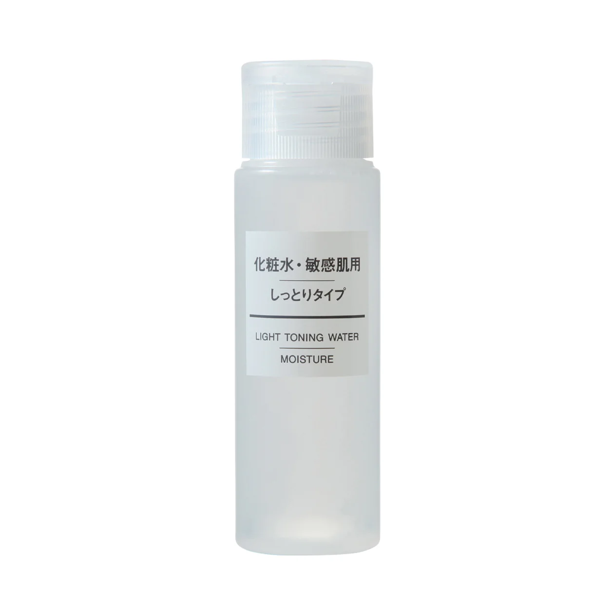 Sensitive Skin Toning Water - Travel Size & 400ml - Image 3