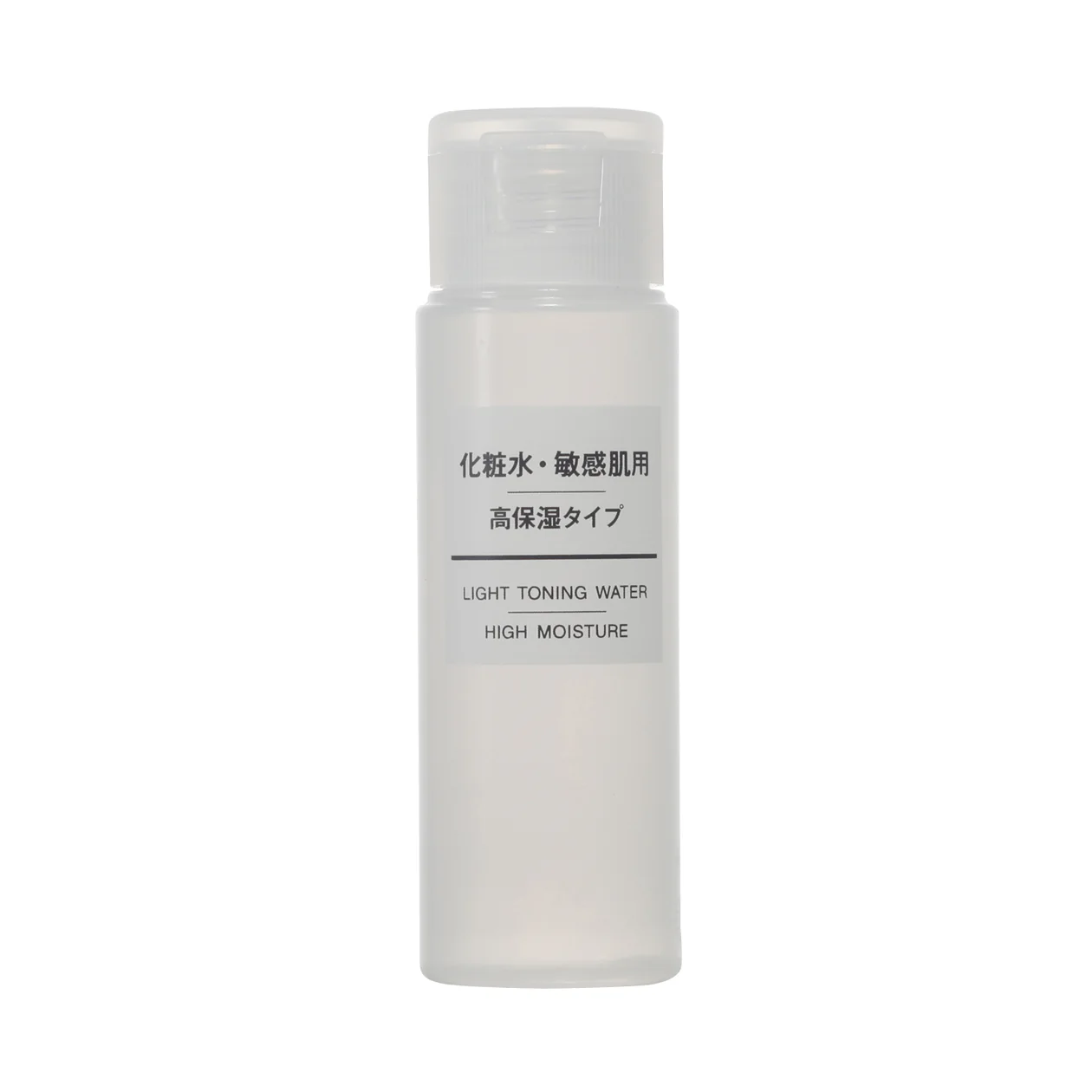 Sensitive Skin Toning Water - Travel Size & 400ml - Image 5