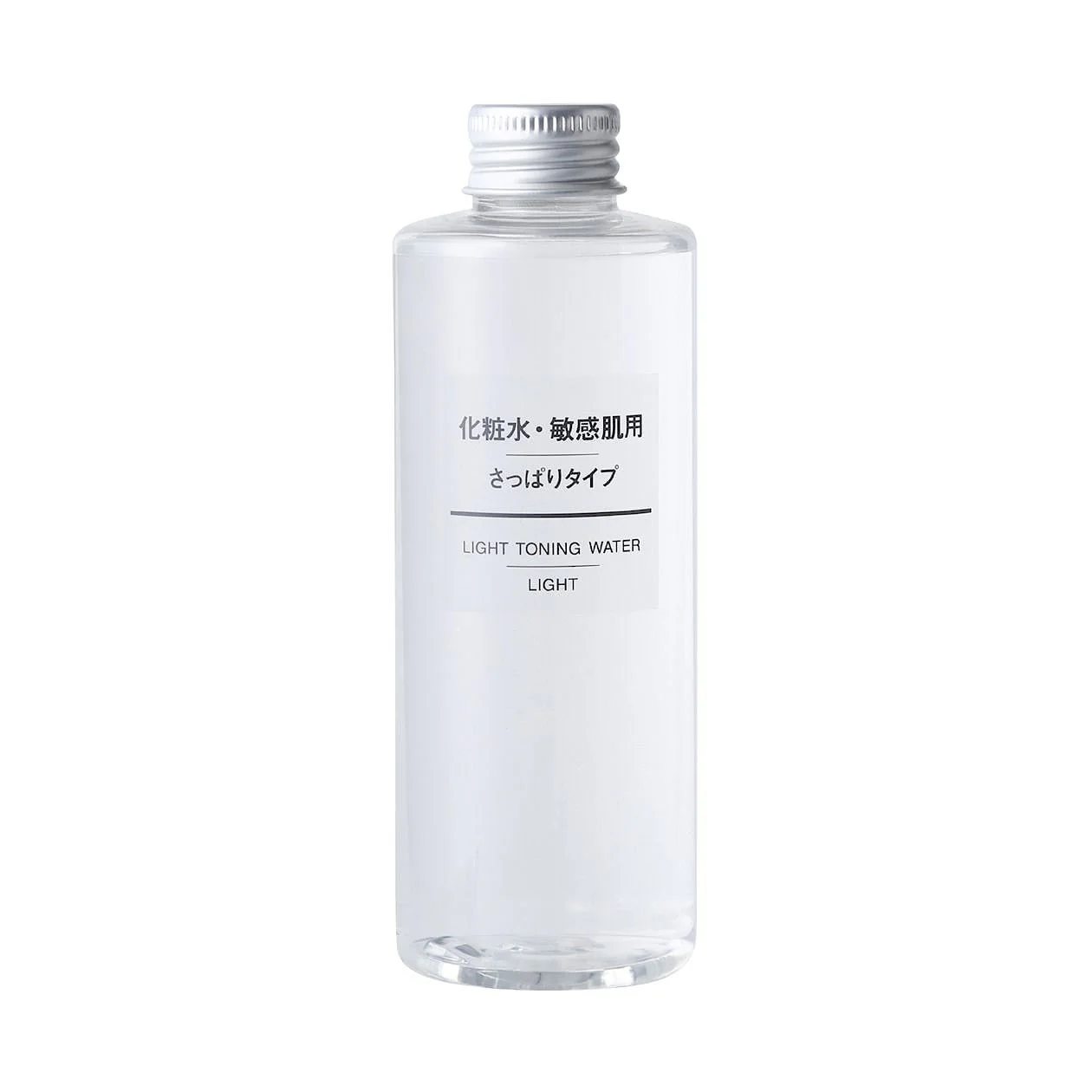 Sensitive Skin Toning Water - Travel Size & 400ml - Image 7