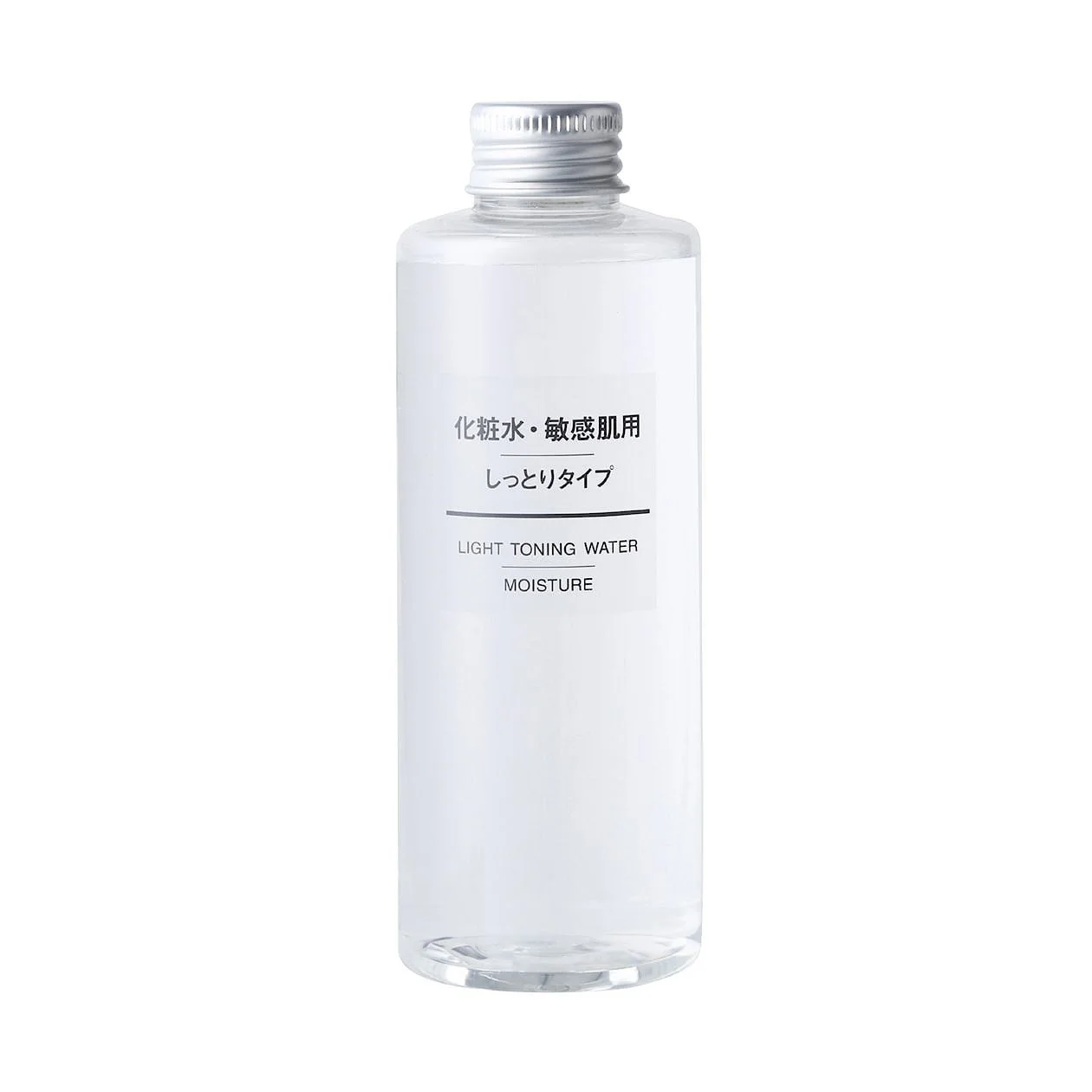 Sensitive Skin Toning Water - Travel Size & 400ml - Image 9