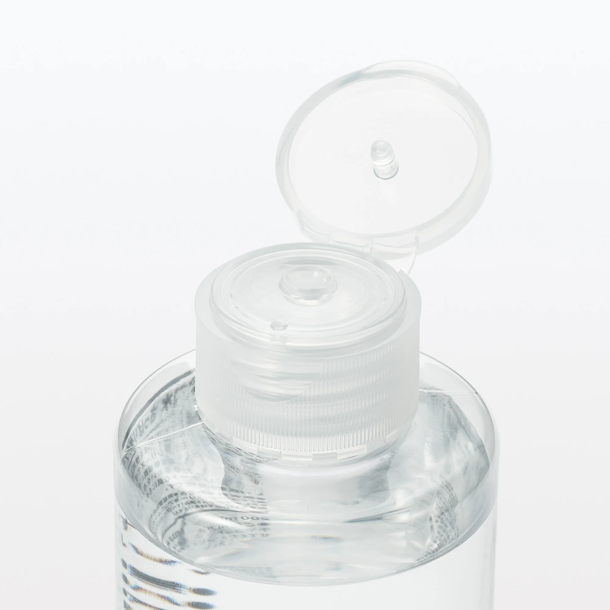 Sensitive Skin Light Moisture Toning Water - Image 3