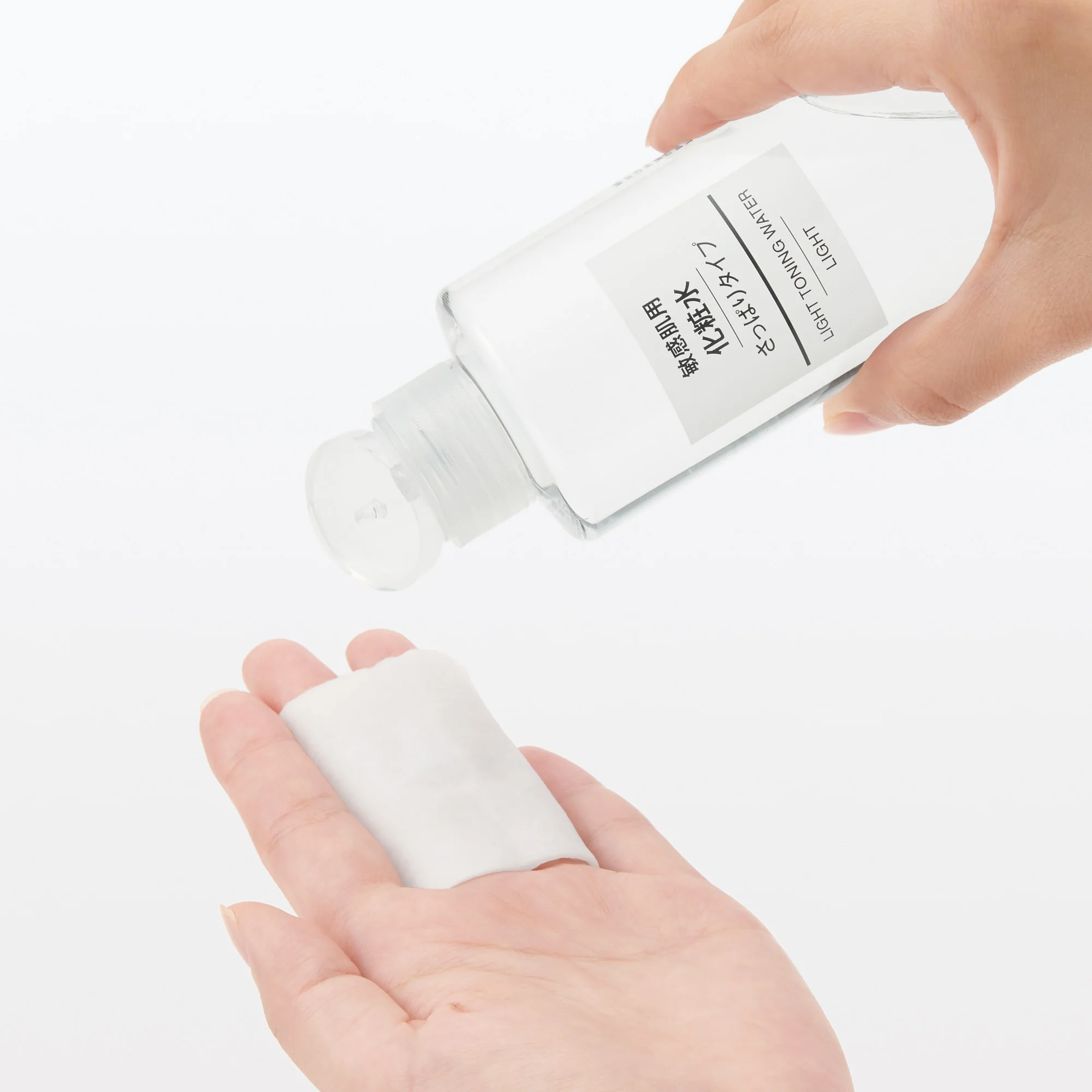 Sensitive Skin Light Moisture Toning Water - Image 4