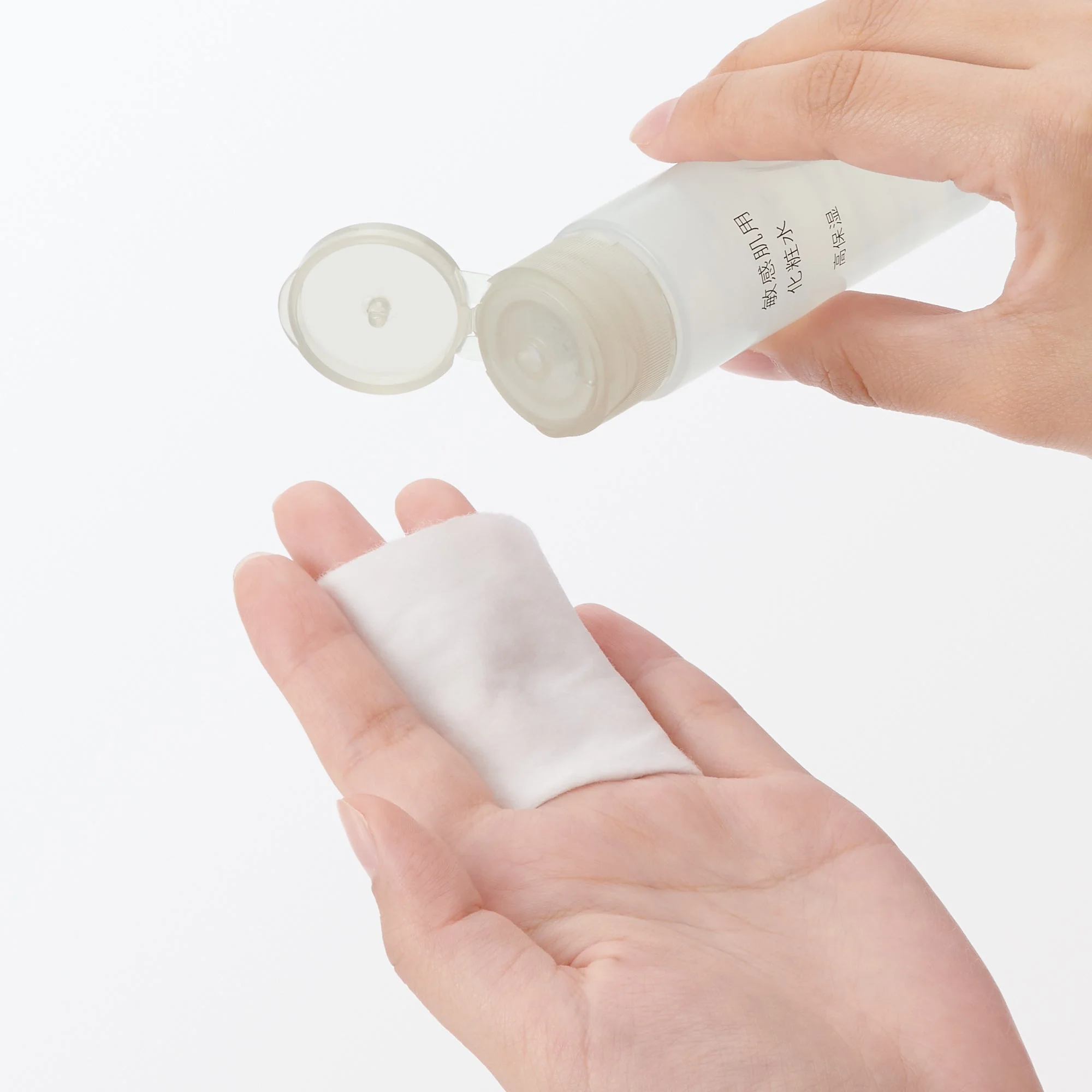 Sensitive Toning Water - Deep Moisture 50 ml - Image 4