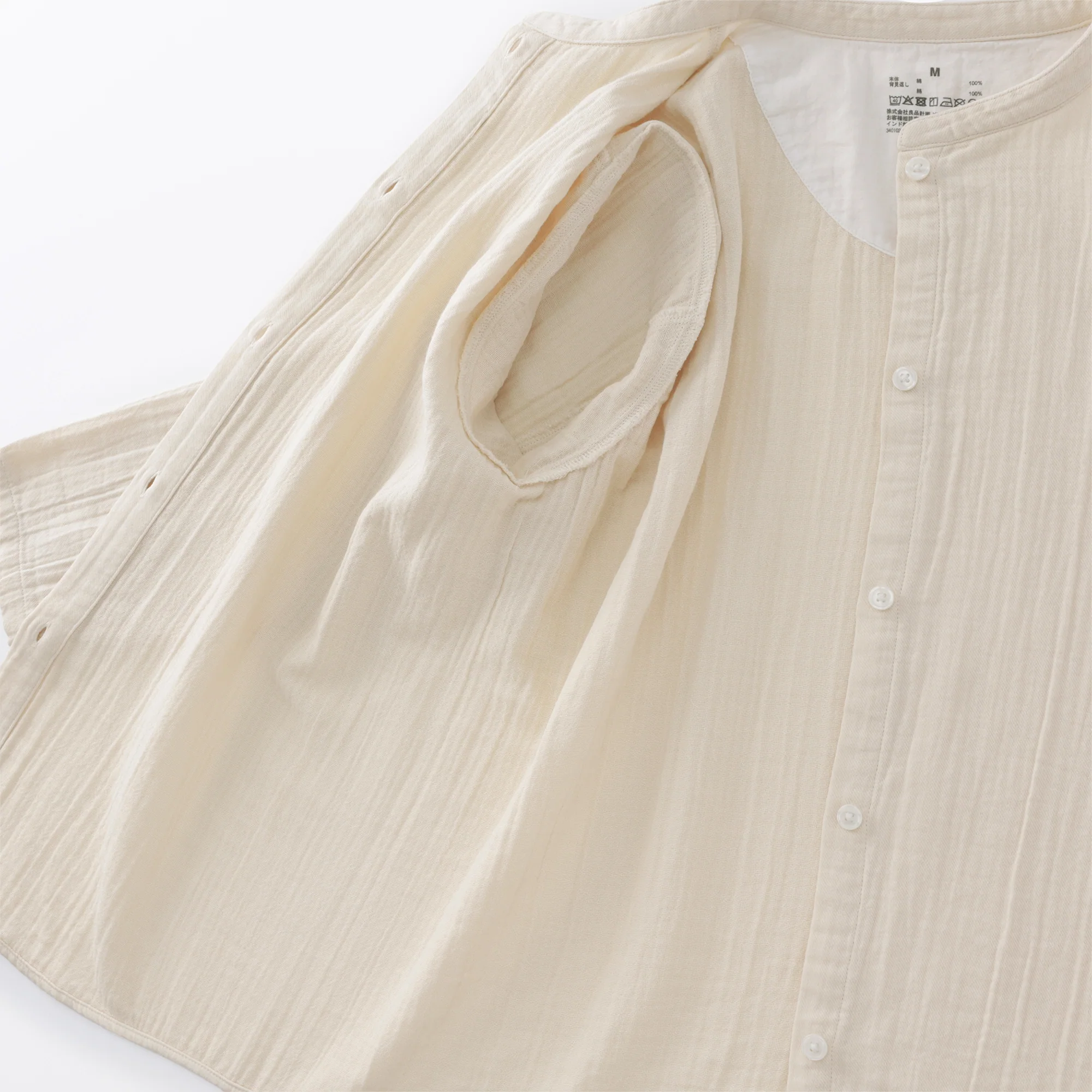 Side Seamless Gauze Pajamas - Image 33