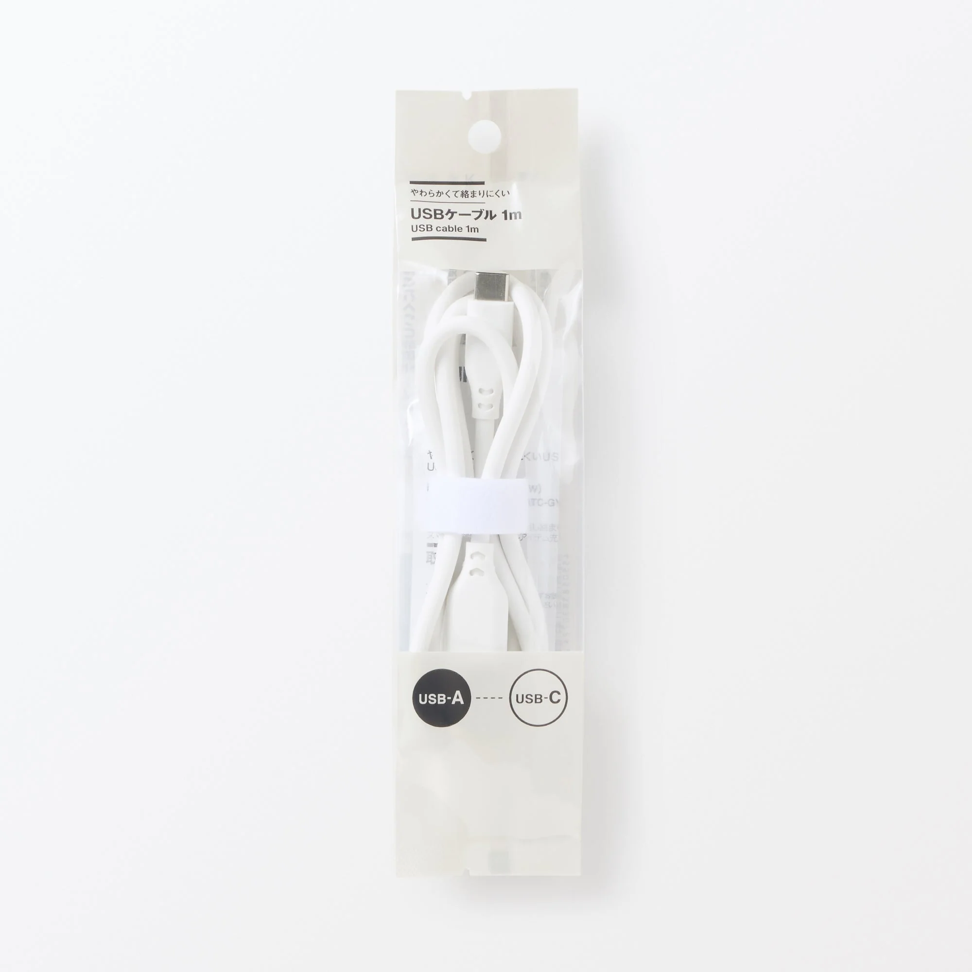 Soft and Tangle-free USB Cable - A to C - Image 3