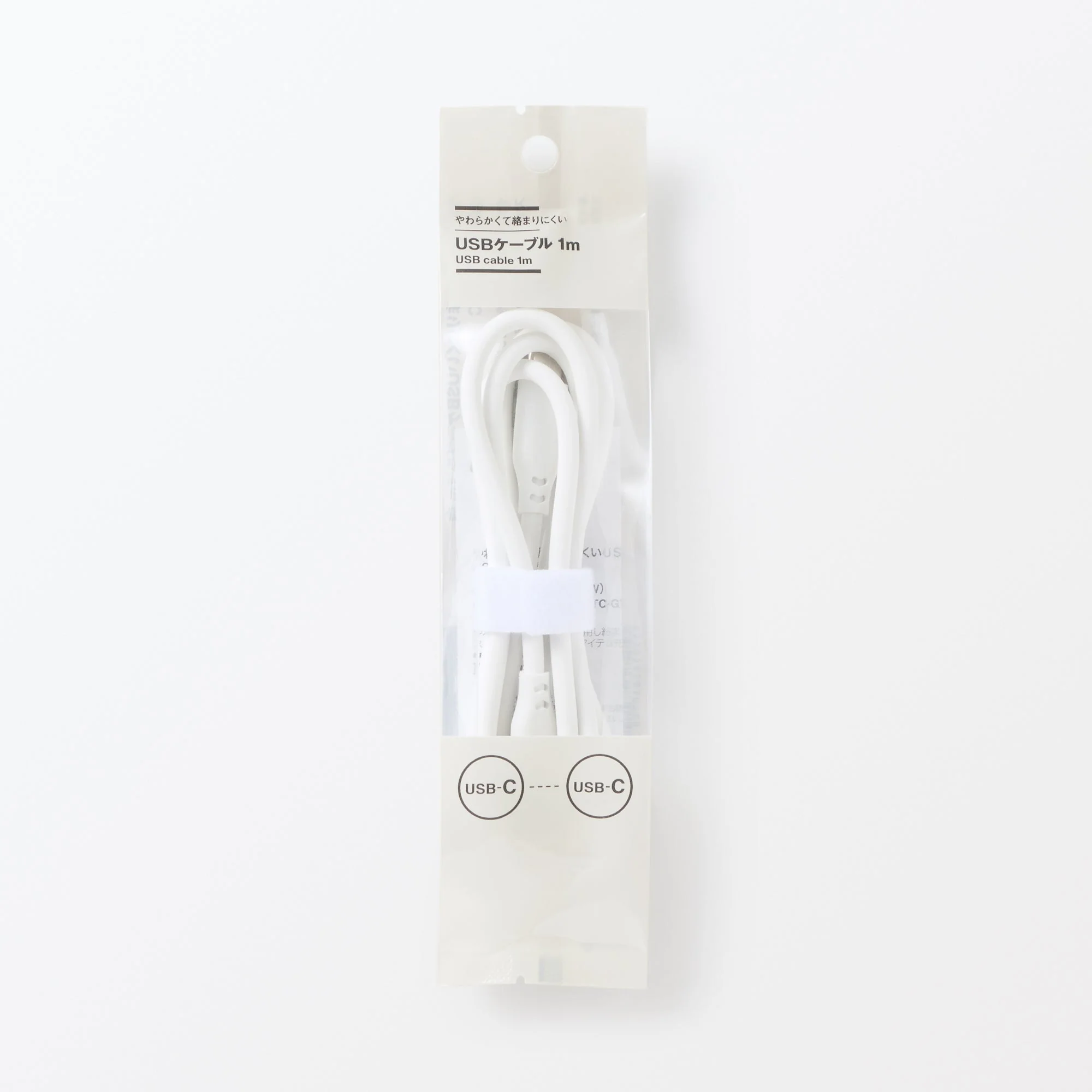 Soft and Tangle-free USB Cable - C to C - Image 3