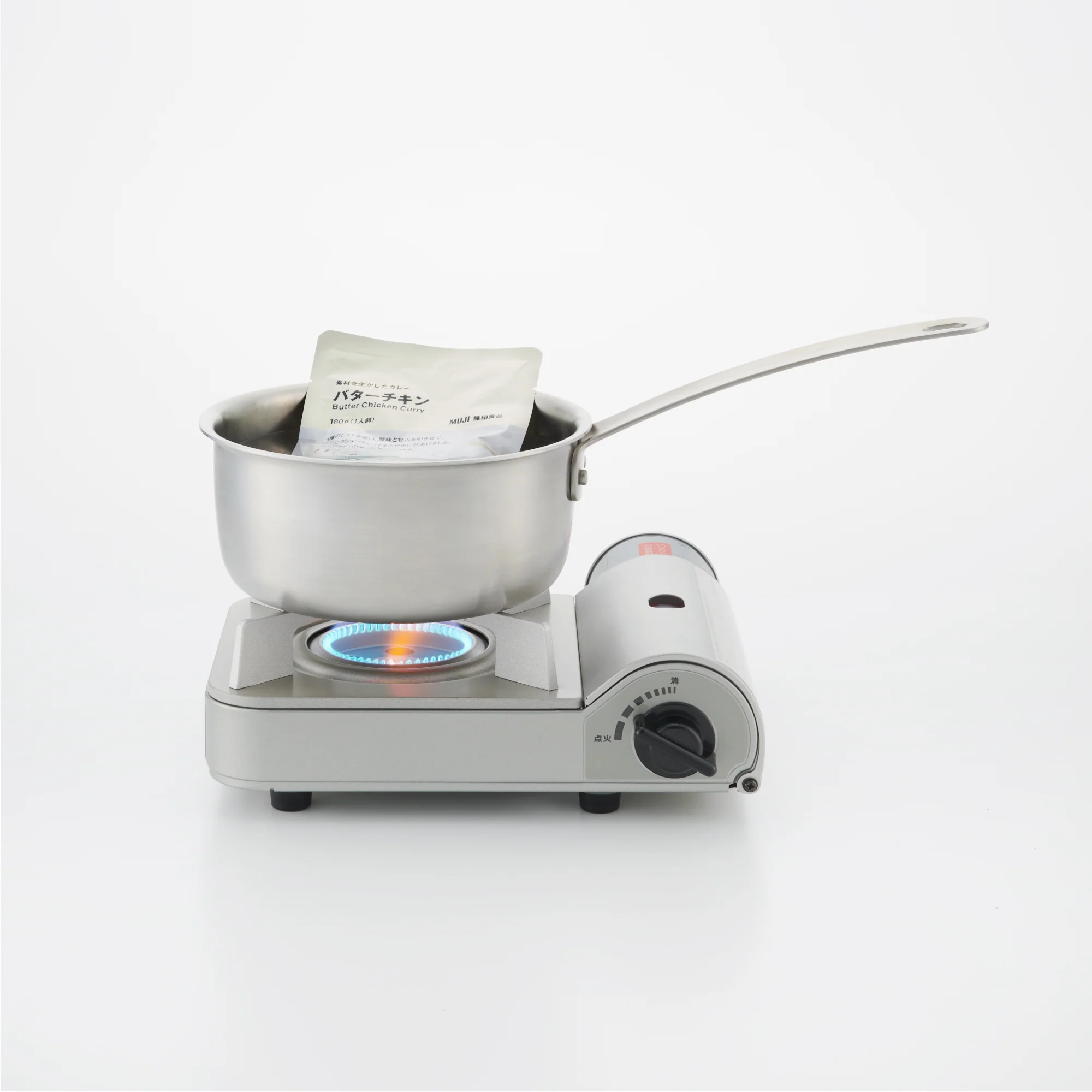 Stainless Aluminium 3-Layer Steel Saucepan 1.5L - Image 13