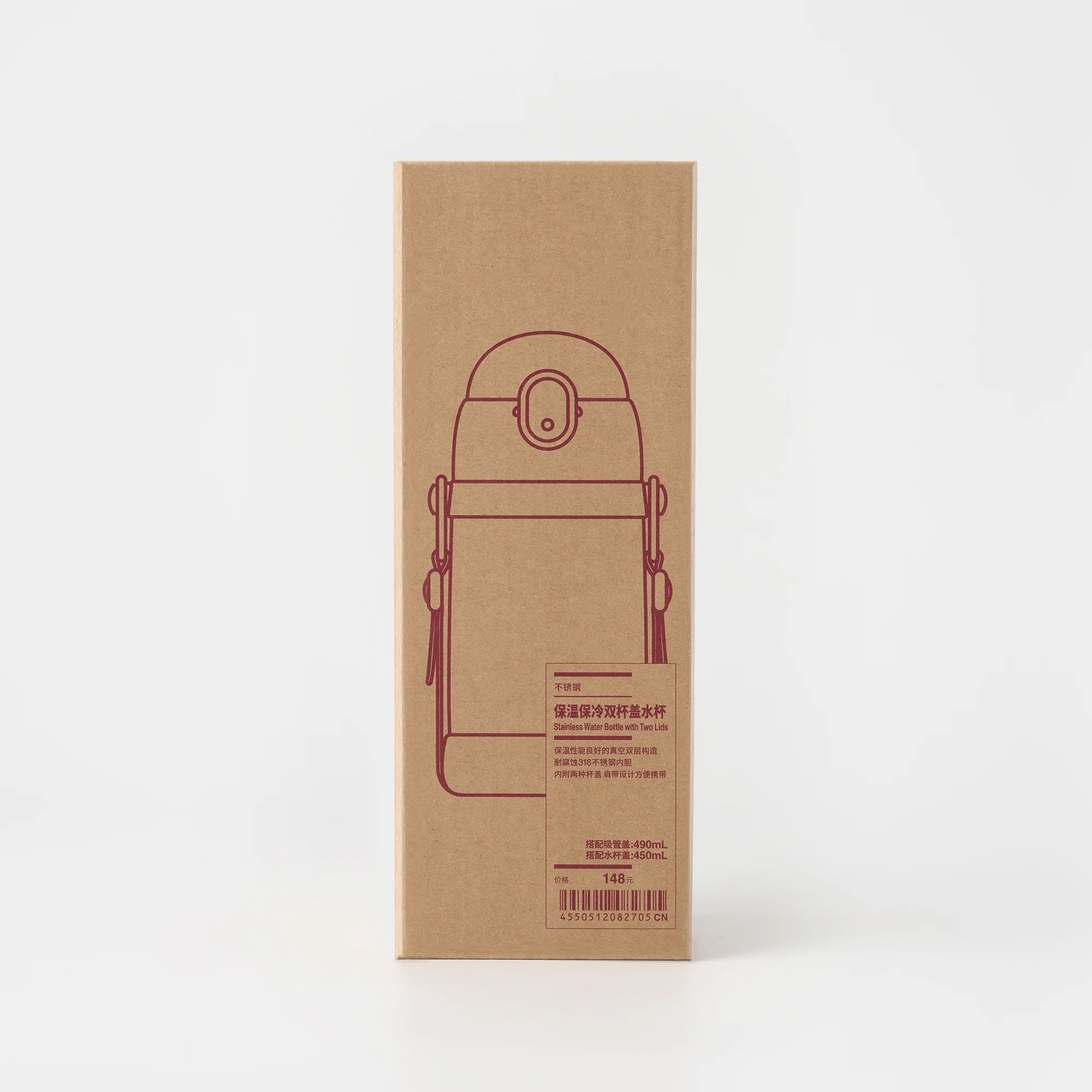 Stainless Steel Vacuum Insulated Bottle - Image 21