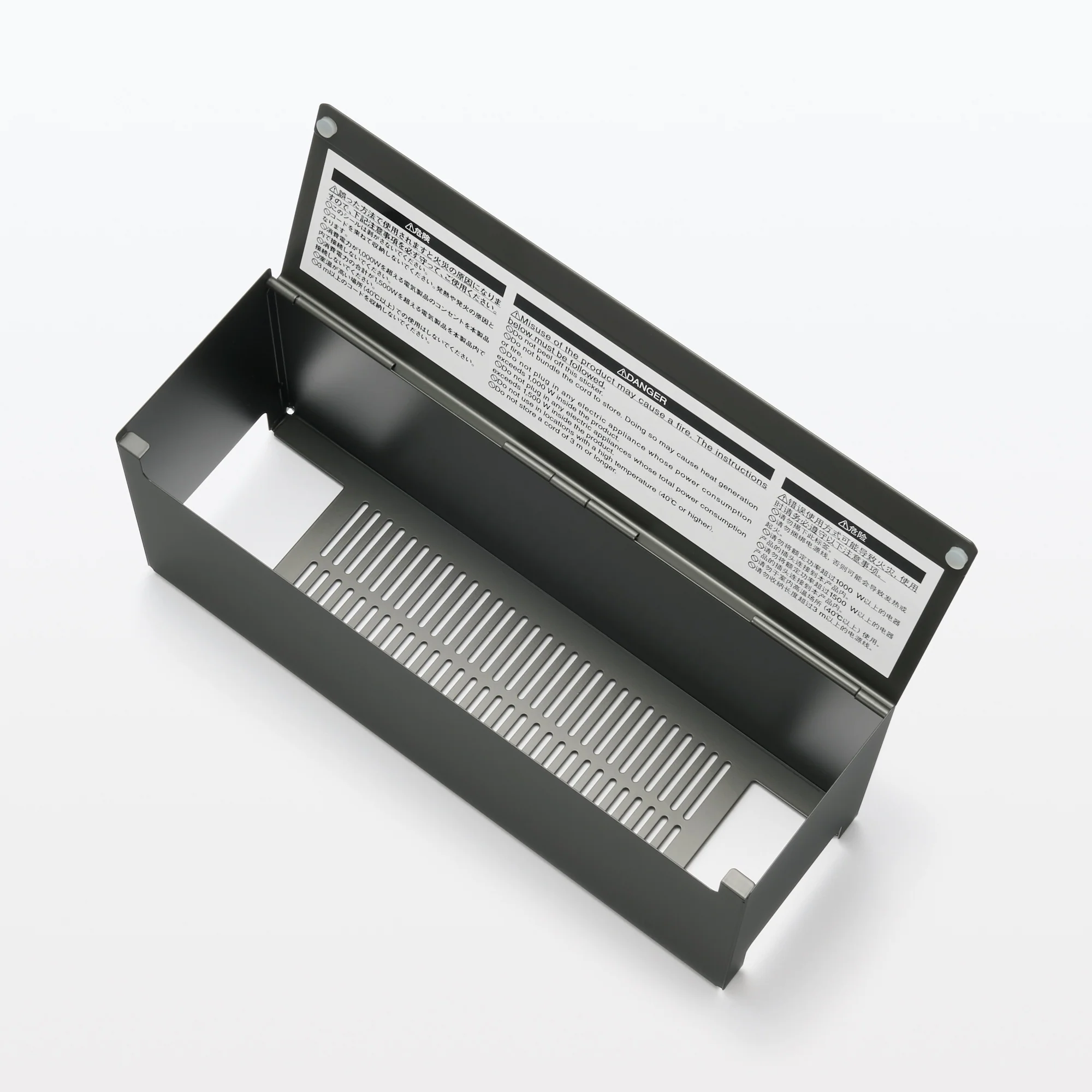 Steel Power Strip Storage - Image 14