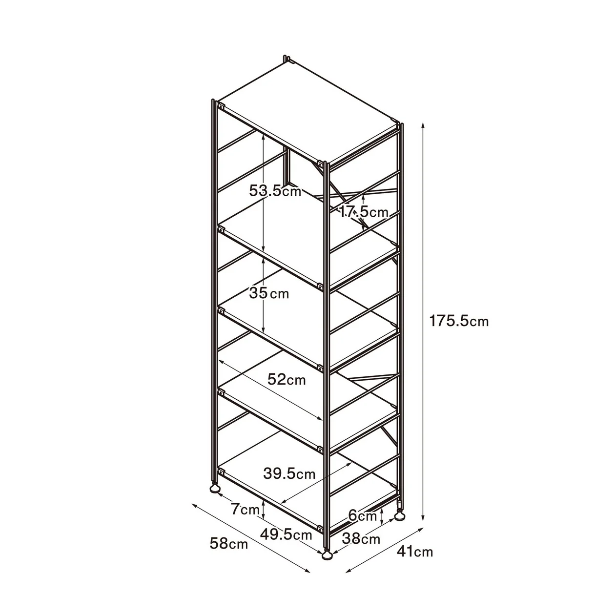 SUS Shelving Unit - Walnut - Regular - Large - Image 5