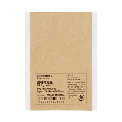 Translucent Sticky Notes - Image 2