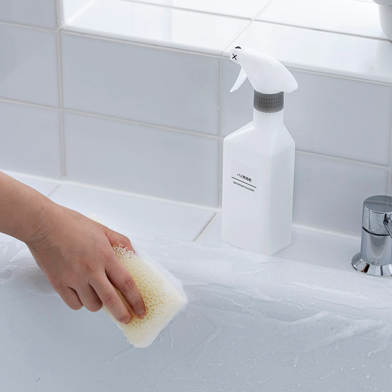 Triple Layer Cleaning Sponge