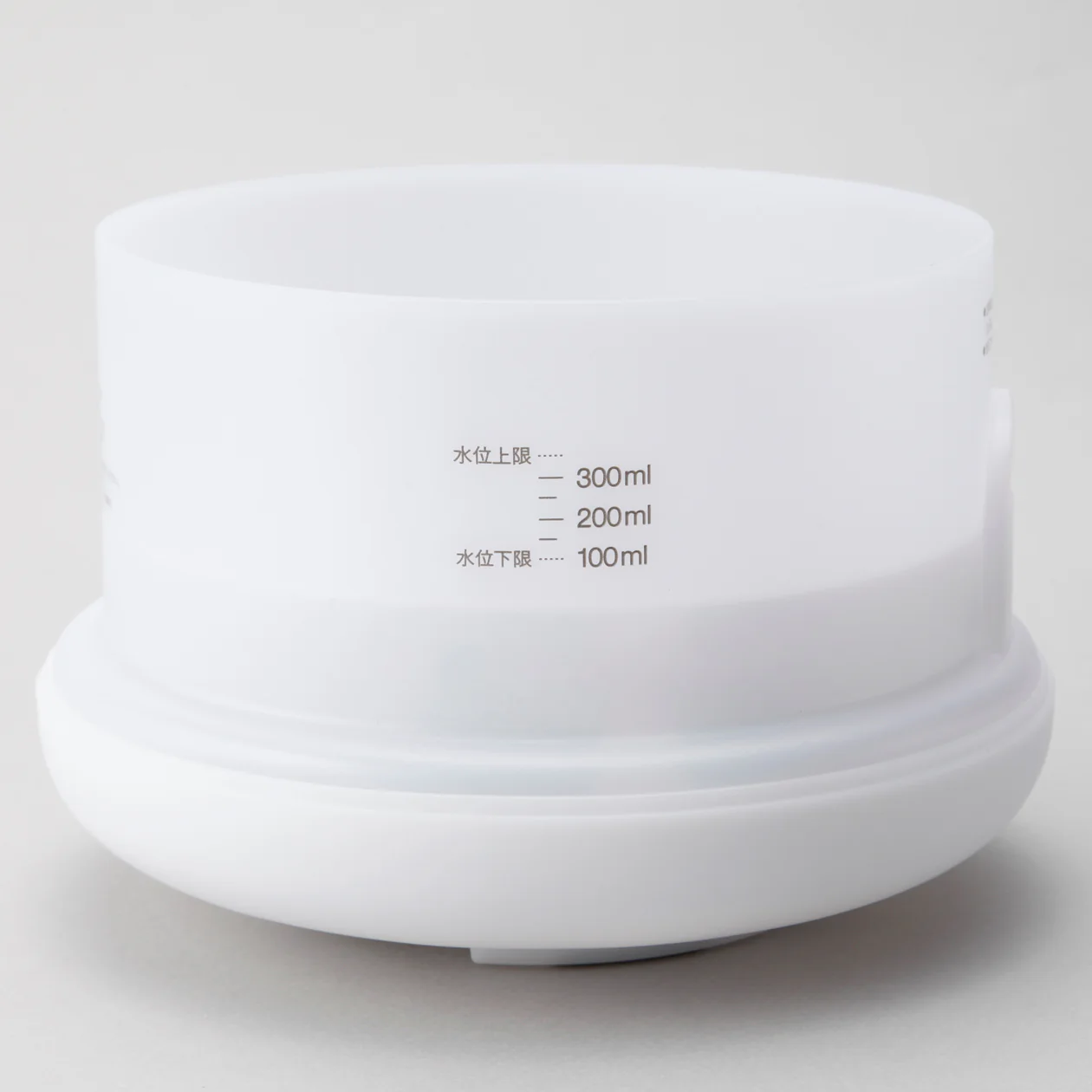 Ultrasonic Aroma Diffuser 300 ml - Image 5