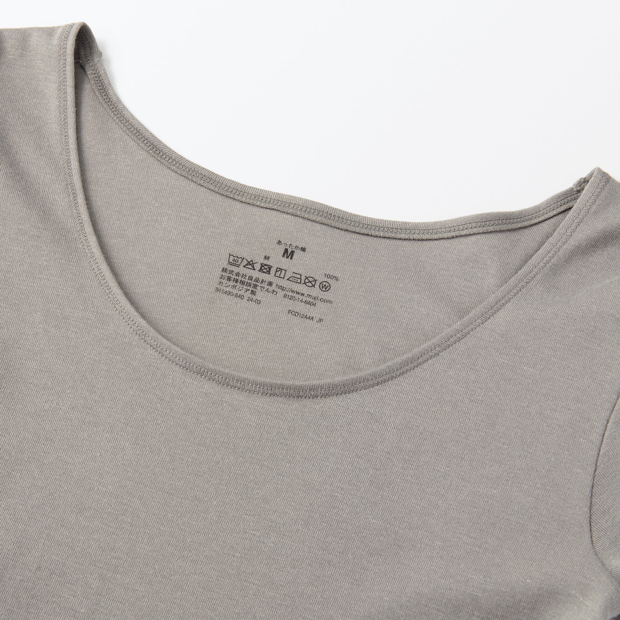 Warm Cotton U-Neck T-Shirt - Image 21