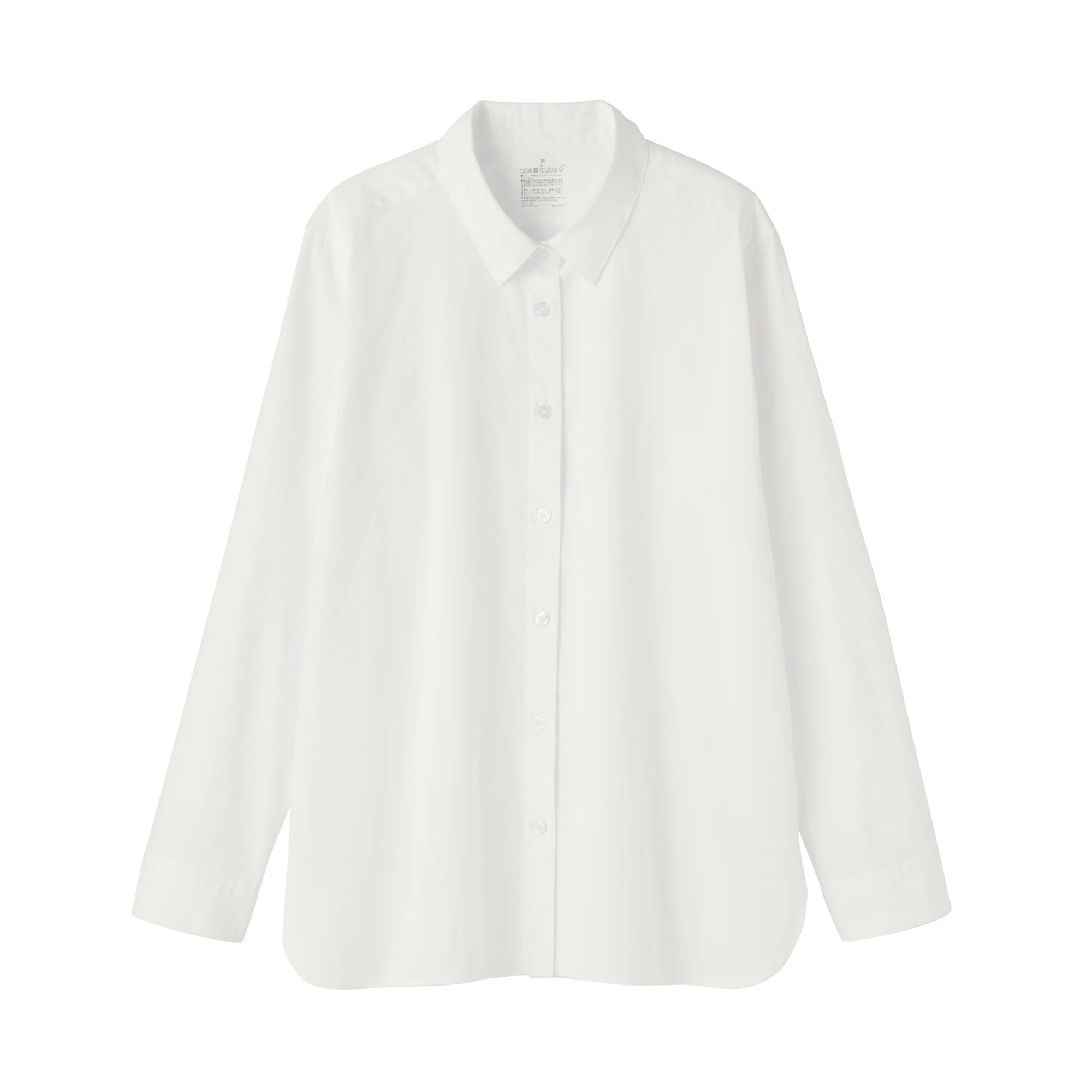 Broadcloth Shirt - Image 11