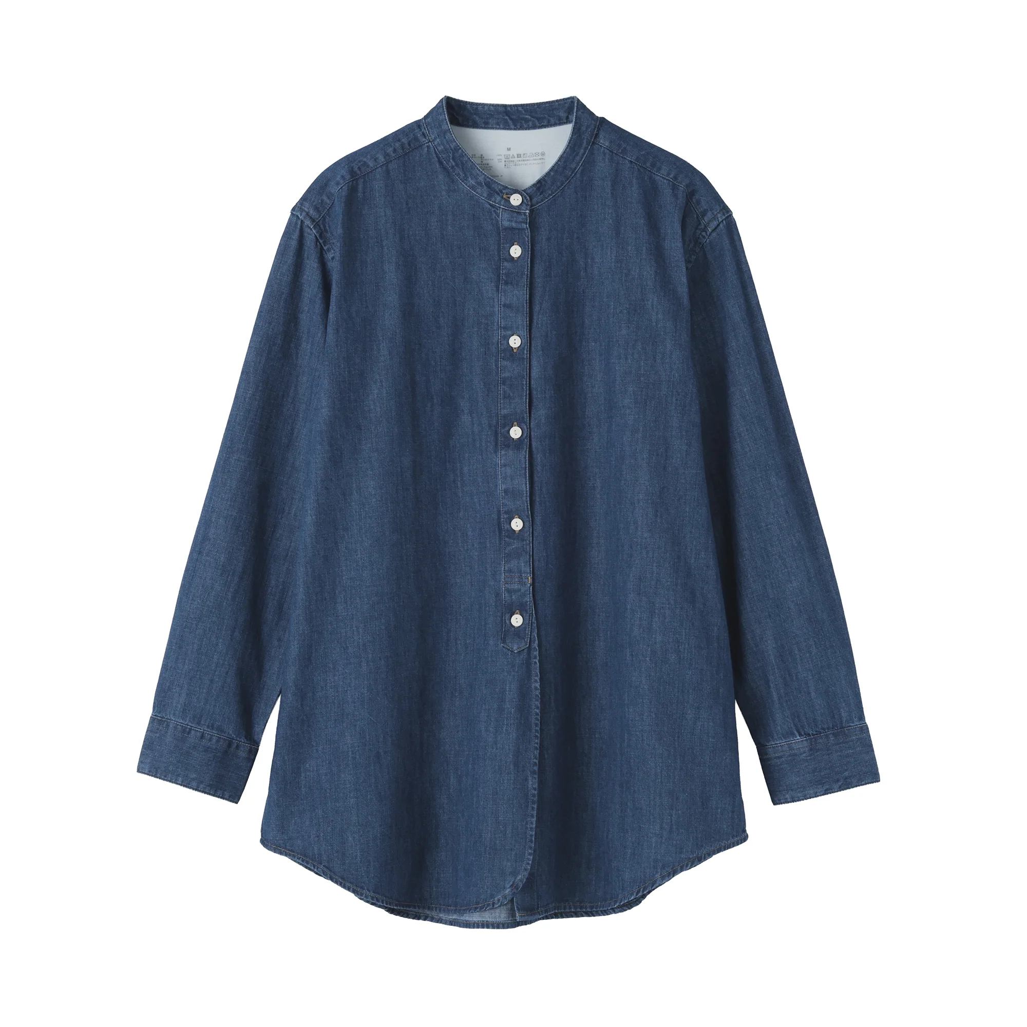 Denim Stand Collar Long Shirt - Image 2