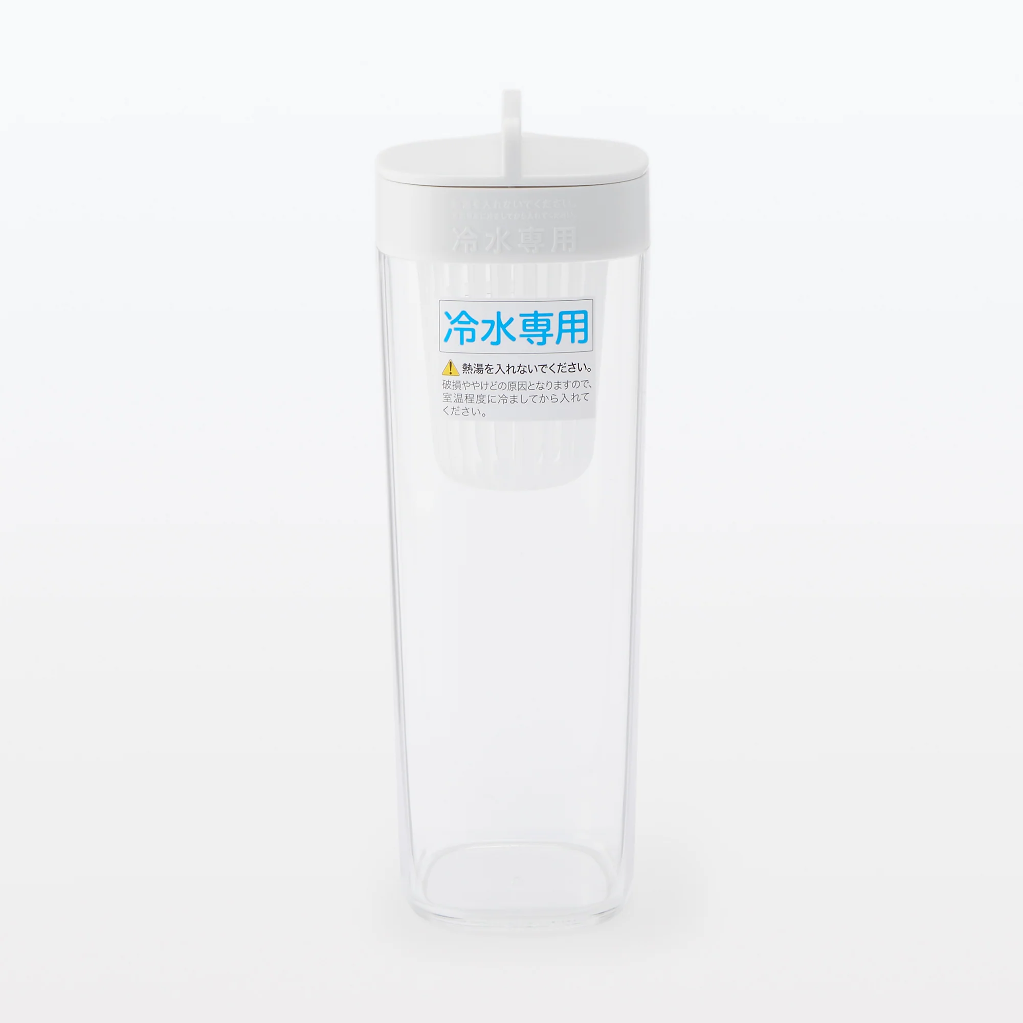 Water Pot with Strainer - Image 4