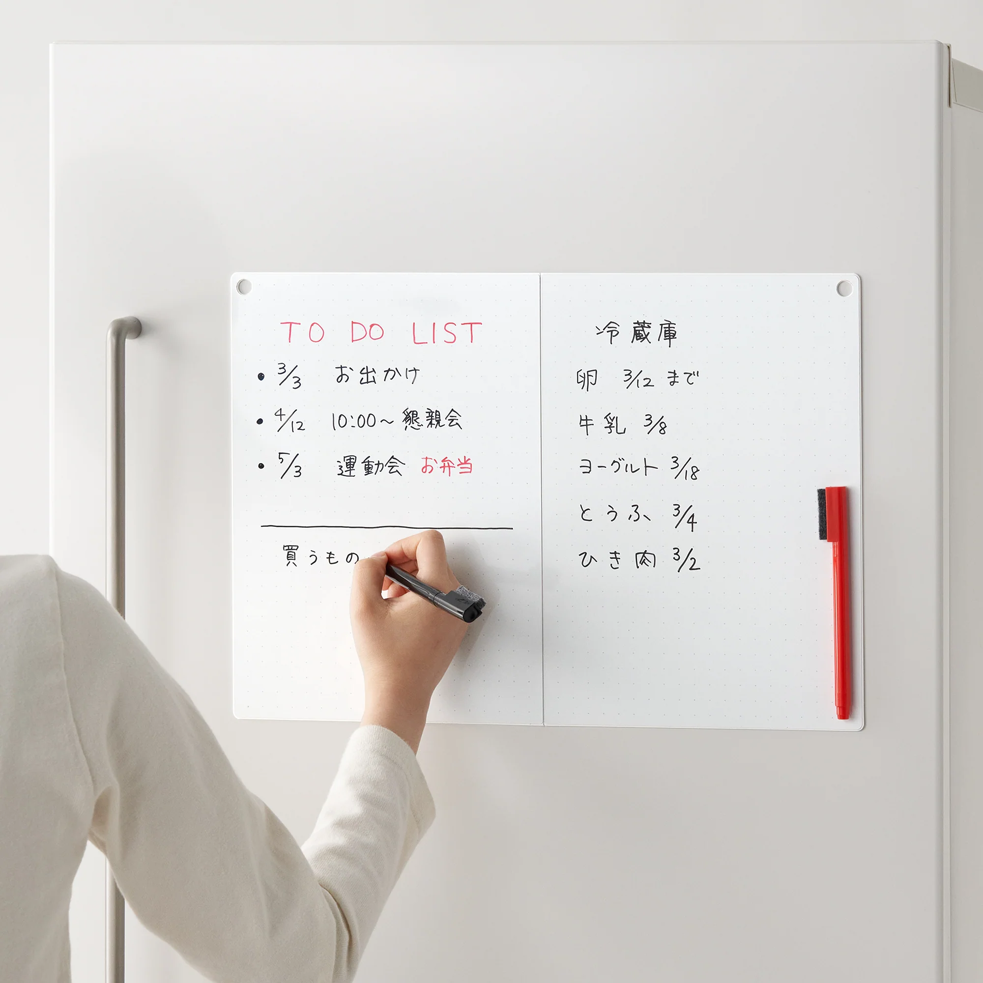 Whiteboard Pen - Image 11