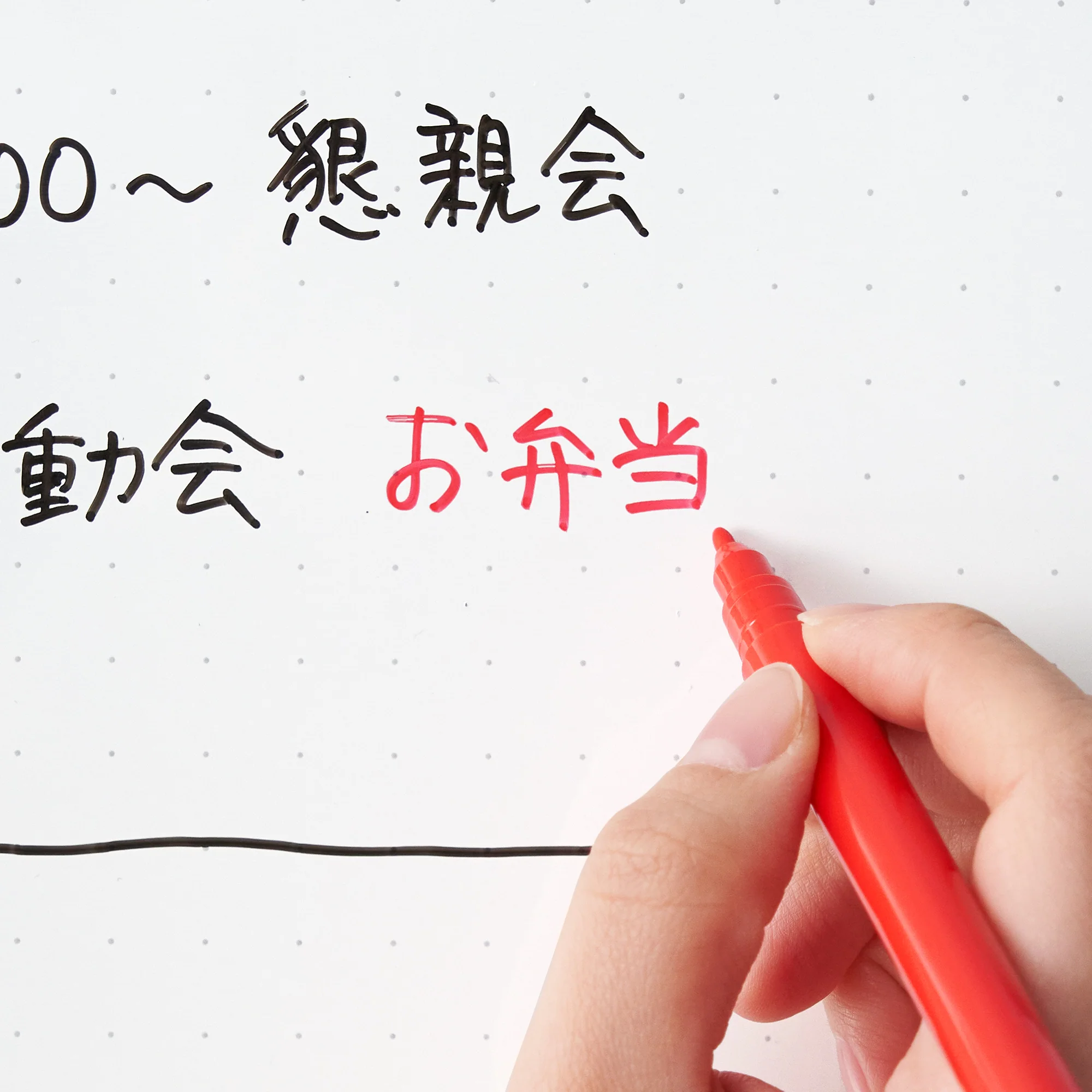 Whiteboard Pen - Image 4