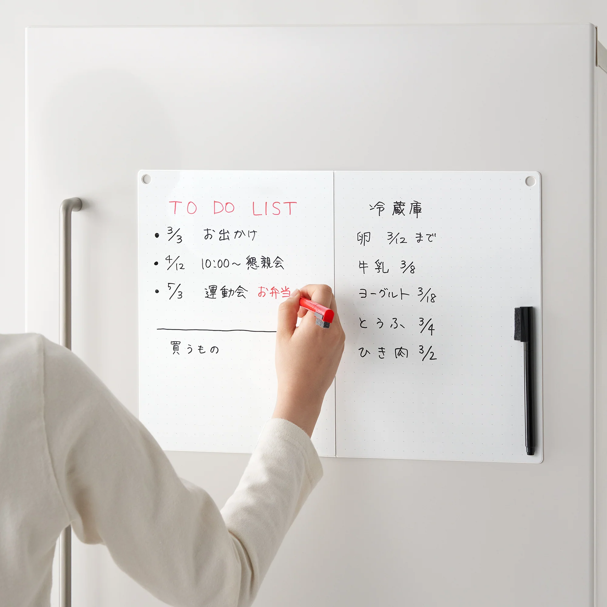 Whiteboard Pen - Image 5