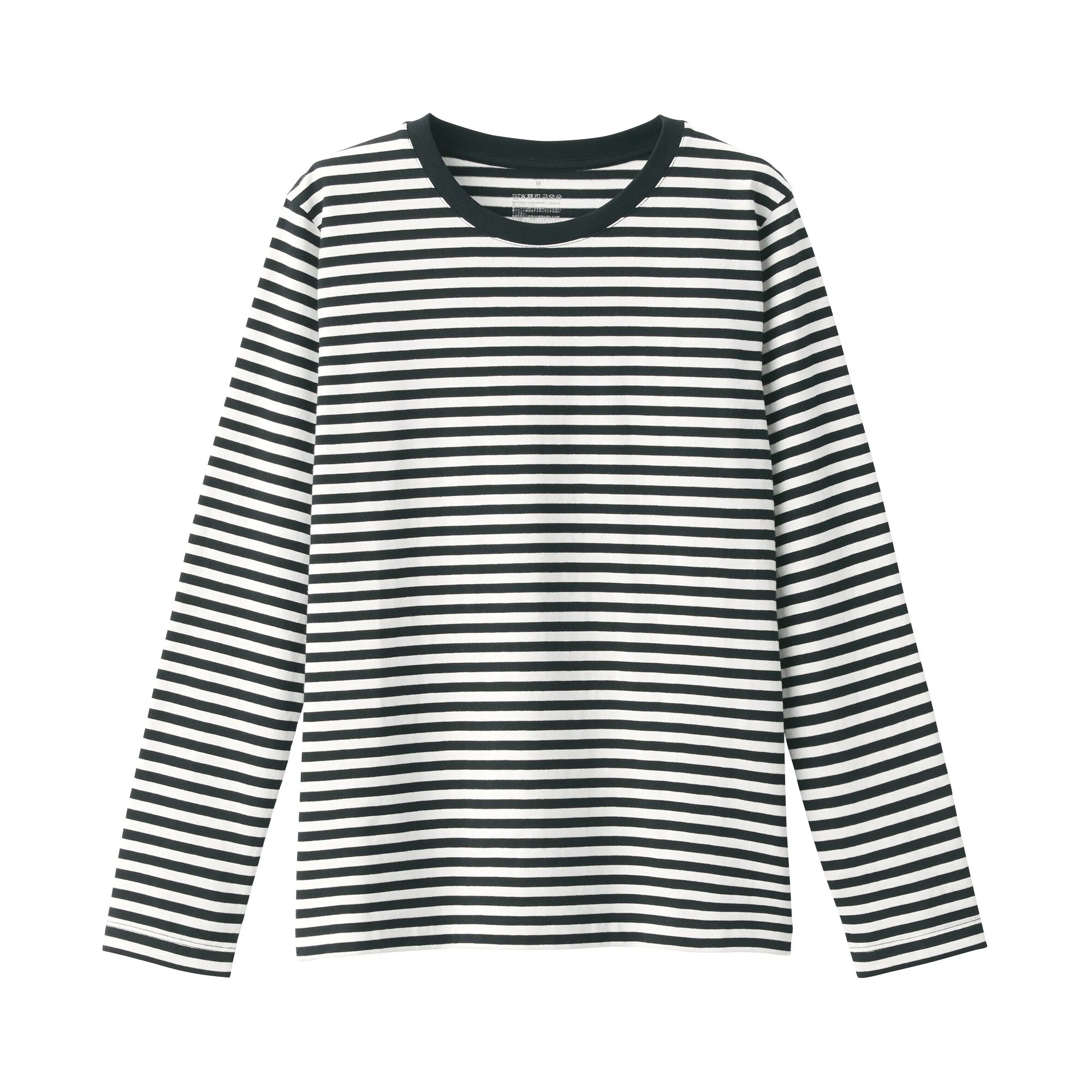 Women's Jersey Crew Neck Long Sleeve Striped T-Shirt - Image 10
