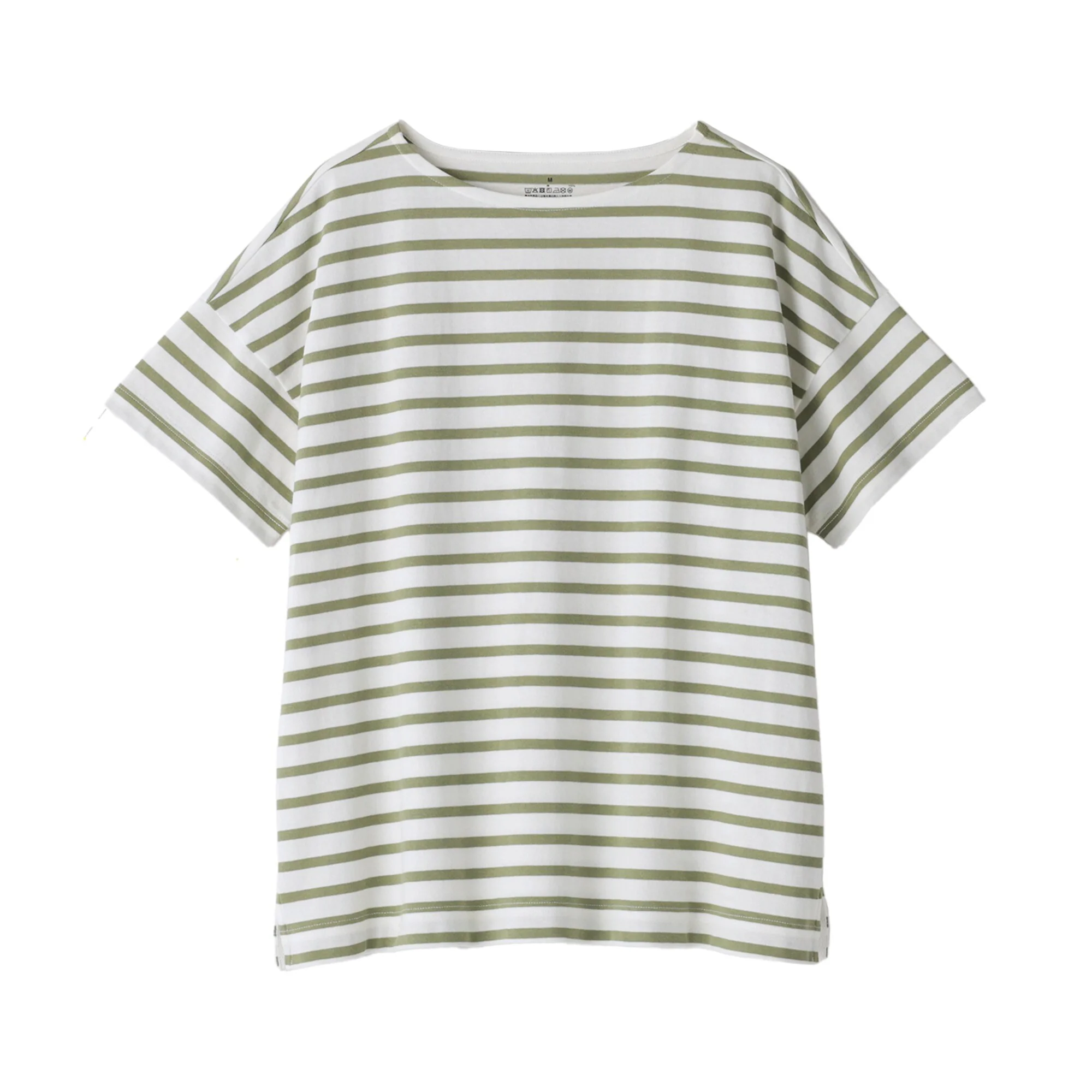 Women's Striped Boat Neck Short Sleeve T-Shirt - Image 18