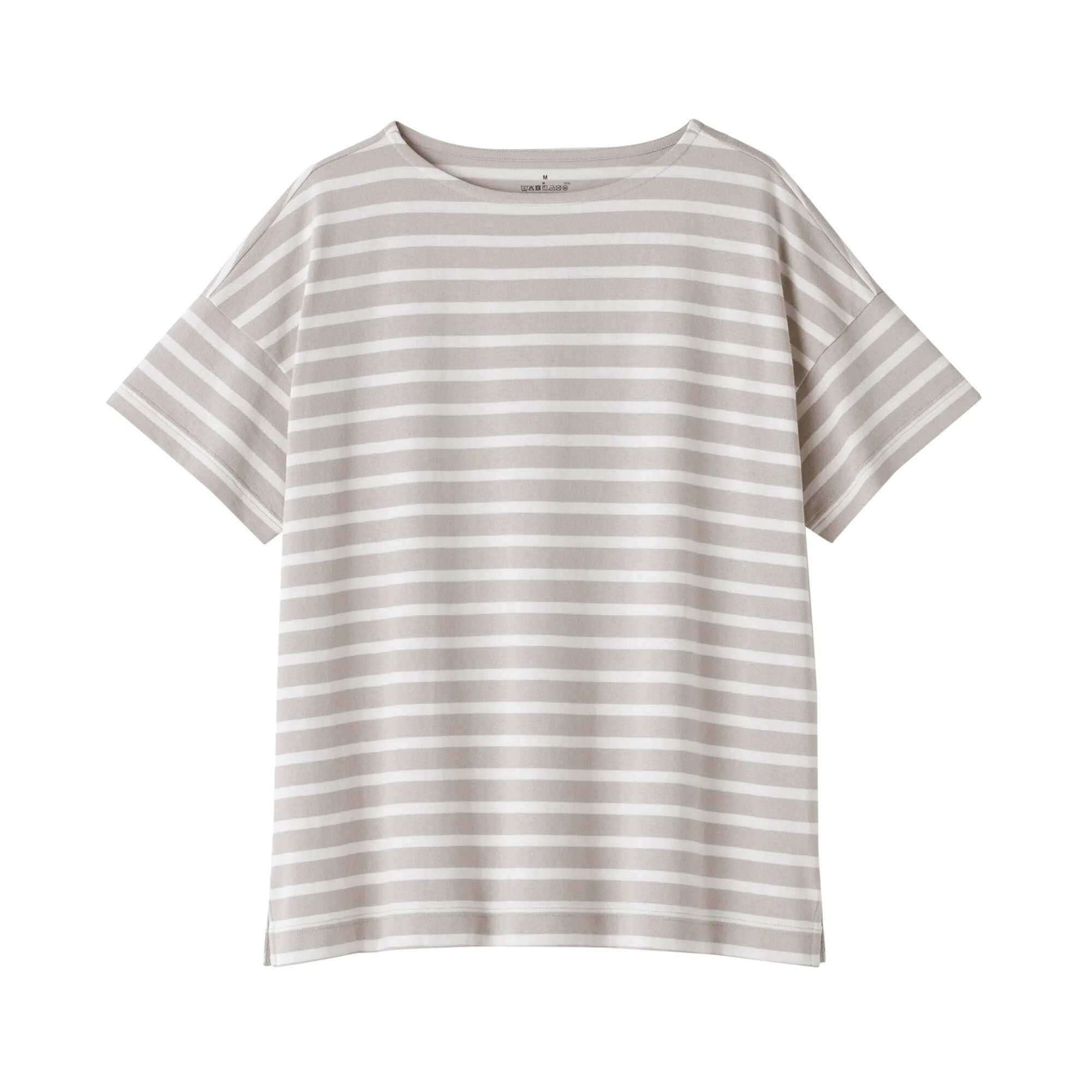 Women's Striped Boat Neck Short Sleeve T-Shirt - Image 2