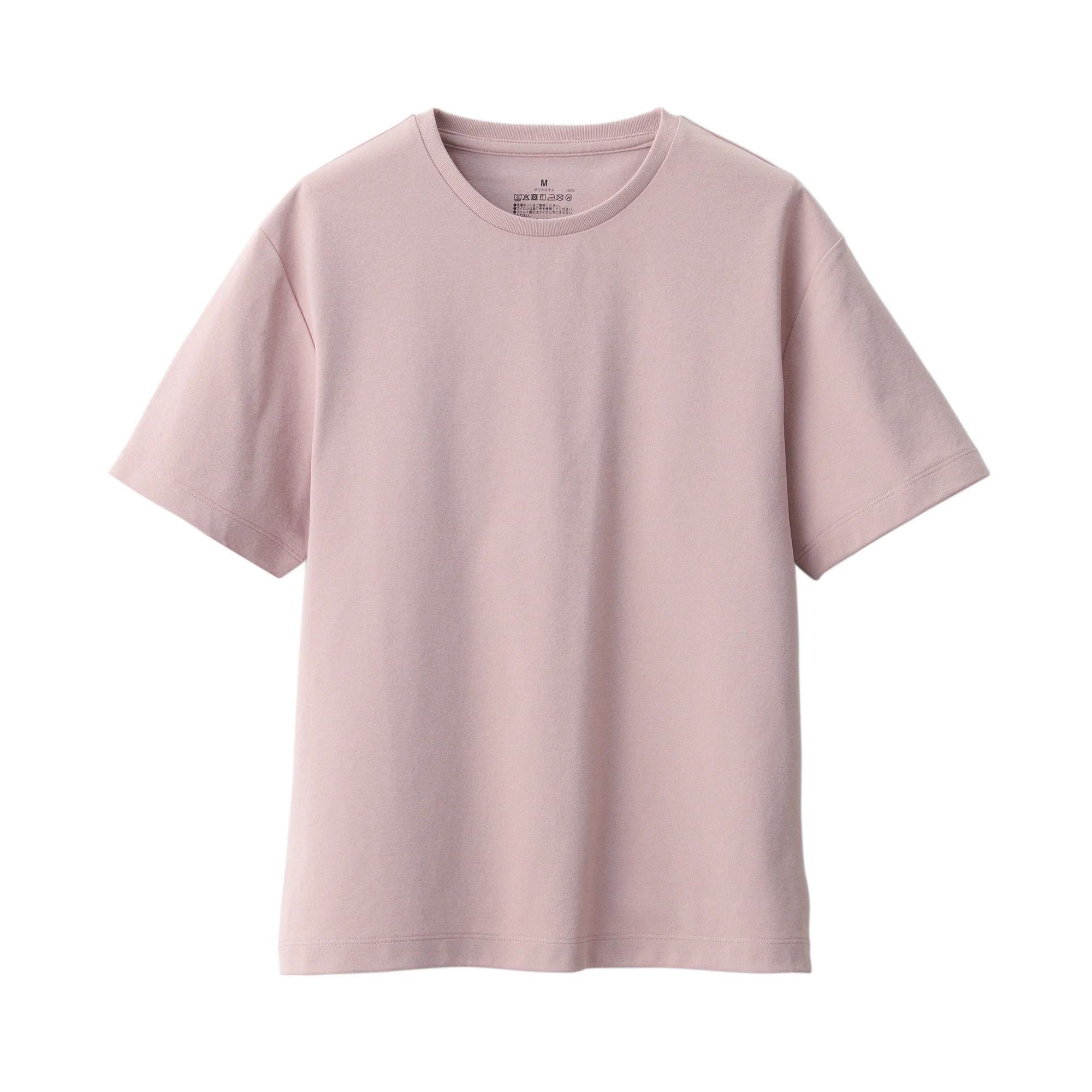Women's UV Protection Quick Dry Short Sleeve T-Shirt - Image 18