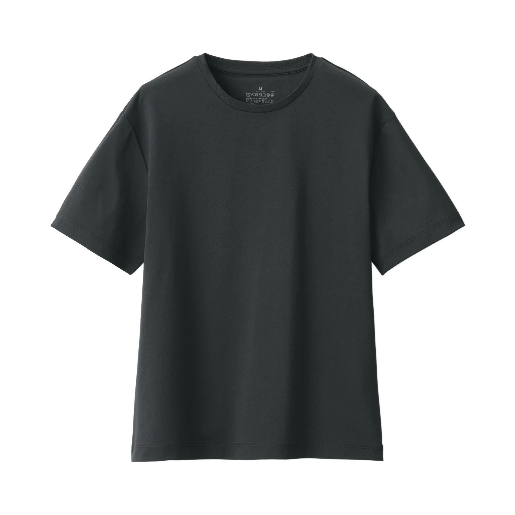 Women's UV Protection Quick Dry Short Sleeve T-Shirt - Image 2