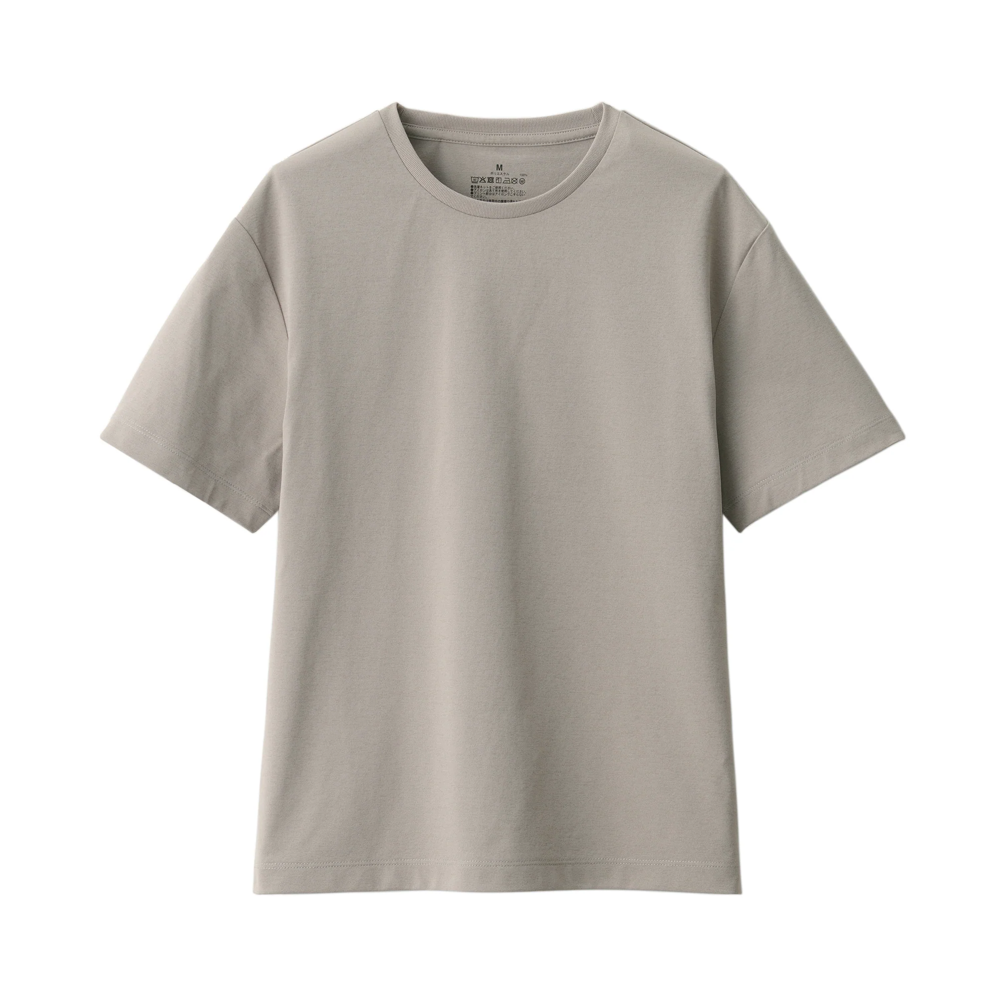 Women's UV Protection Quick Dry Short Sleeve T-Shirt - Image 26
