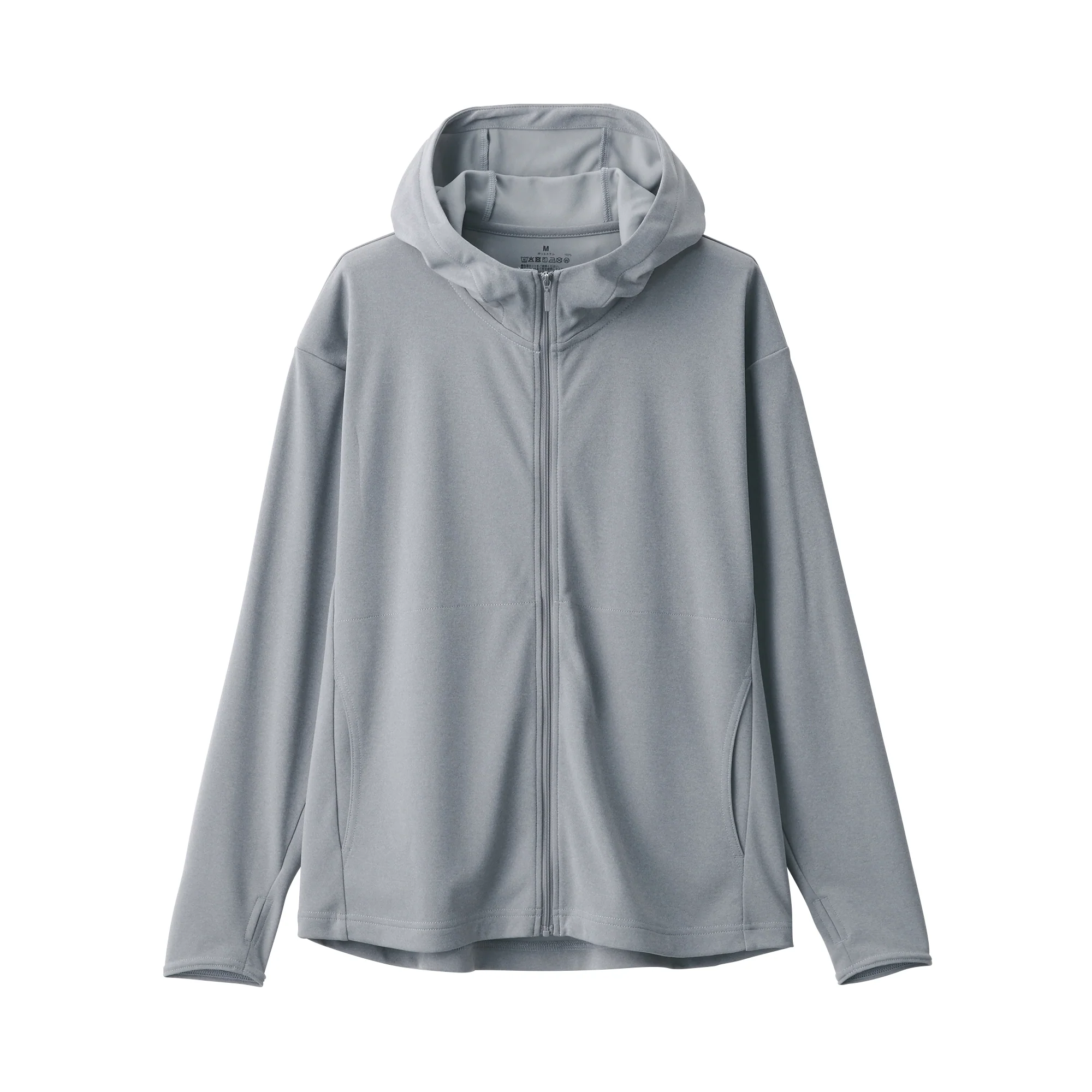 Women's UV Protection Quick Dry Zip Up Hoodie - Image 12