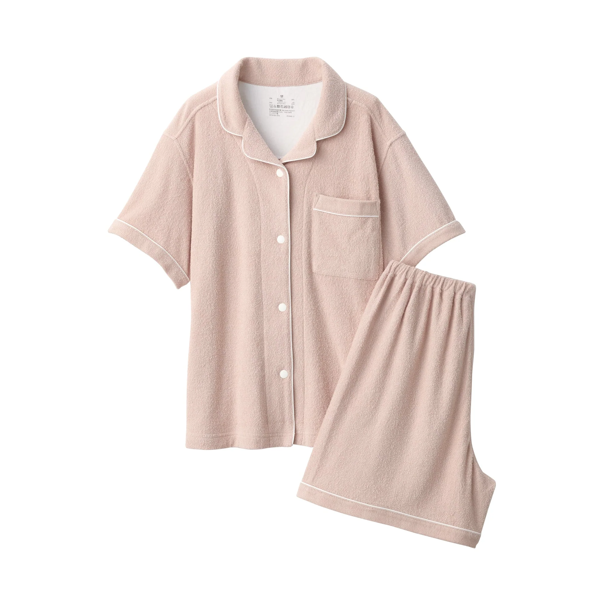 Women's Wearable Pile Towel Short Sleeve Pajamas - Image 2
