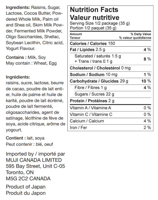 Yogurt Chocolate Covered Raisins - Image 4